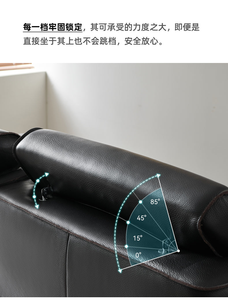 猛牛沙发