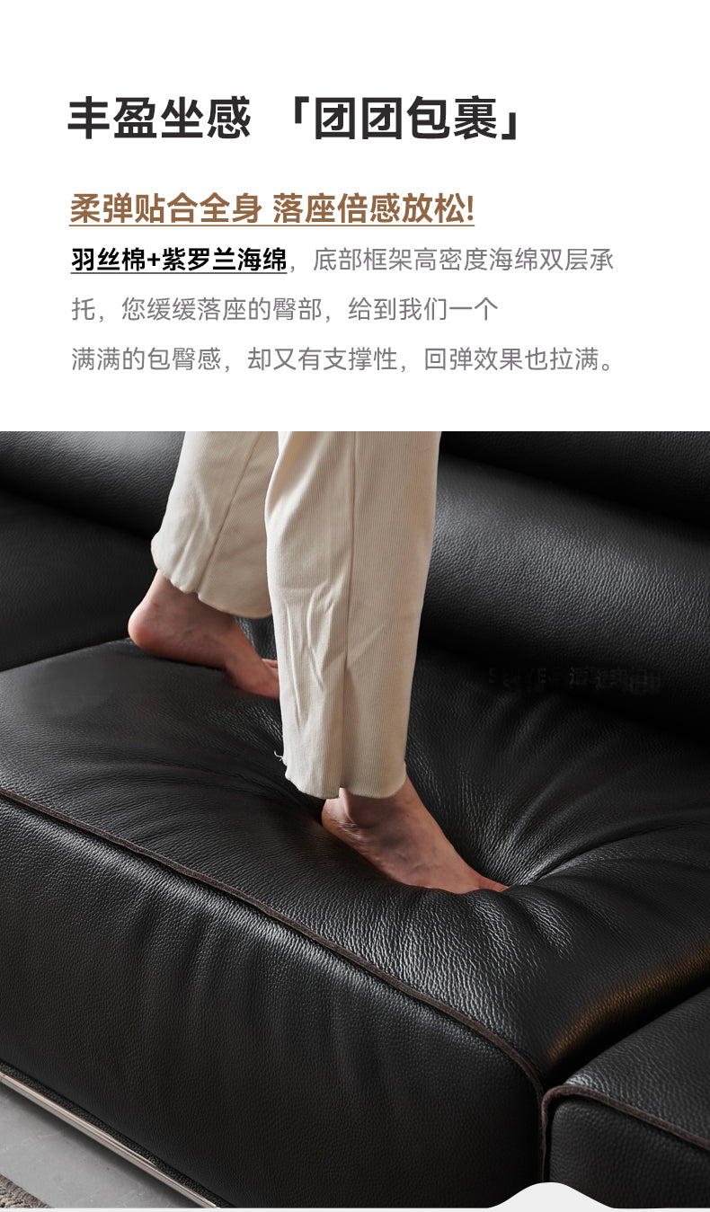 猛牛沙发