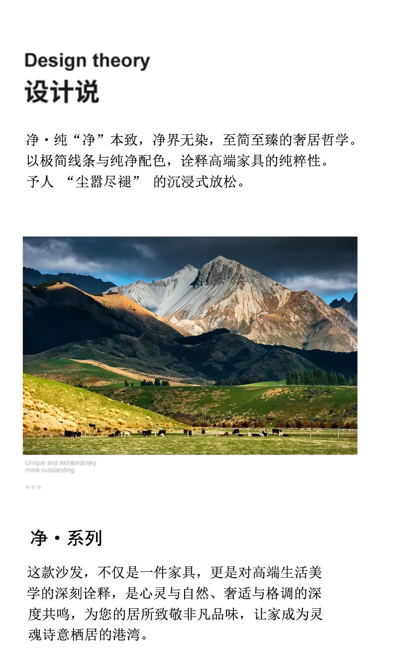 北极熊沙发