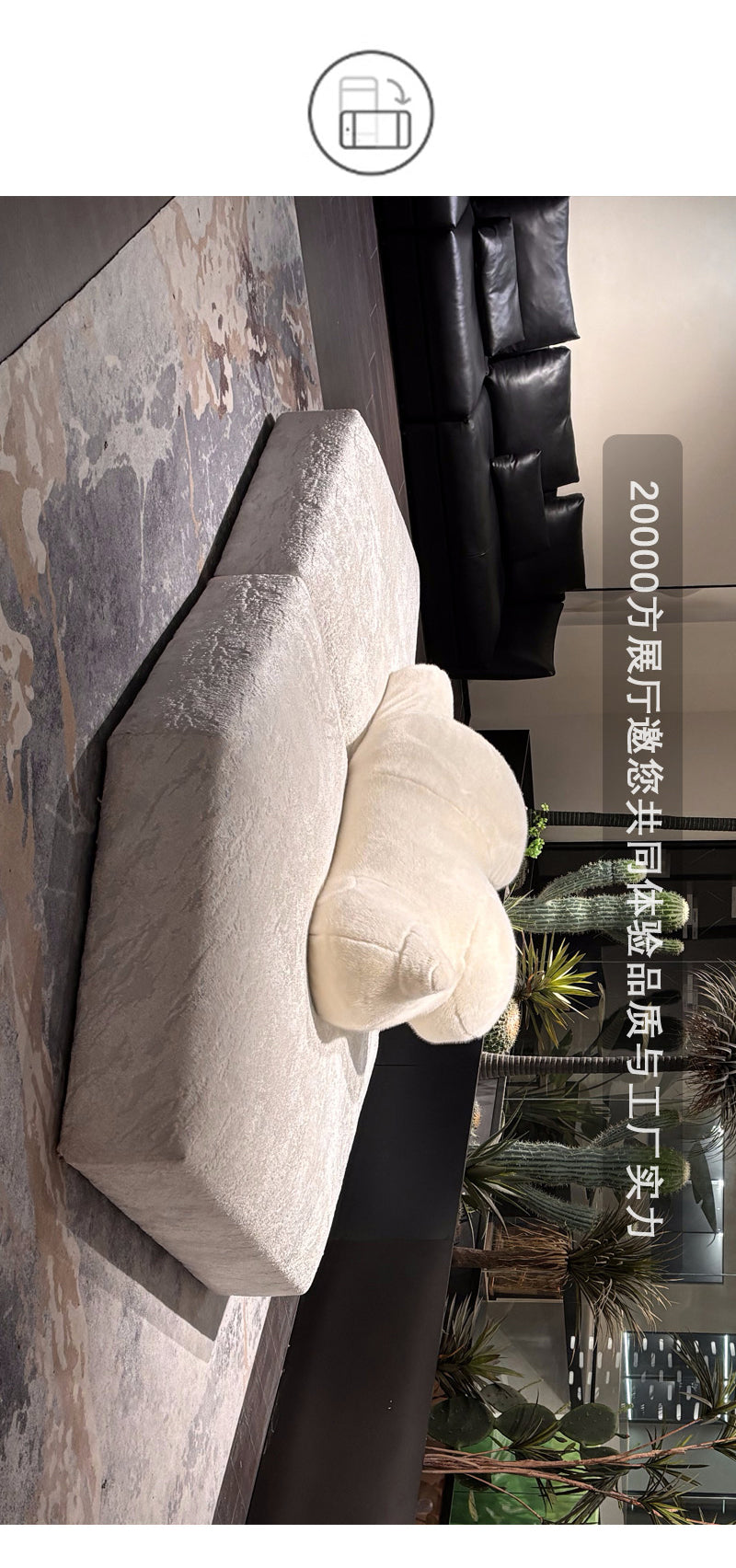 北极熊沙发